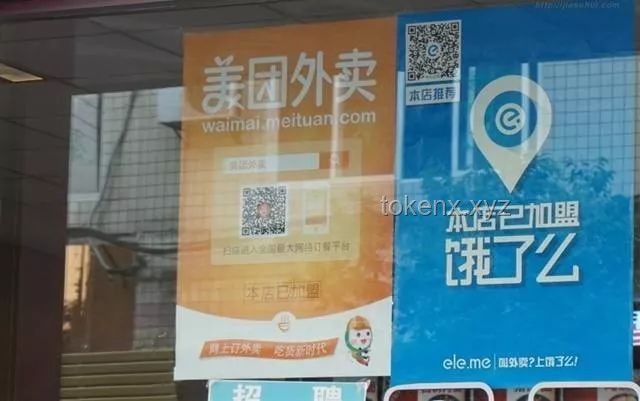 你坚持使用美团外卖的理由：便捷、高效与生态共生的深度洞察